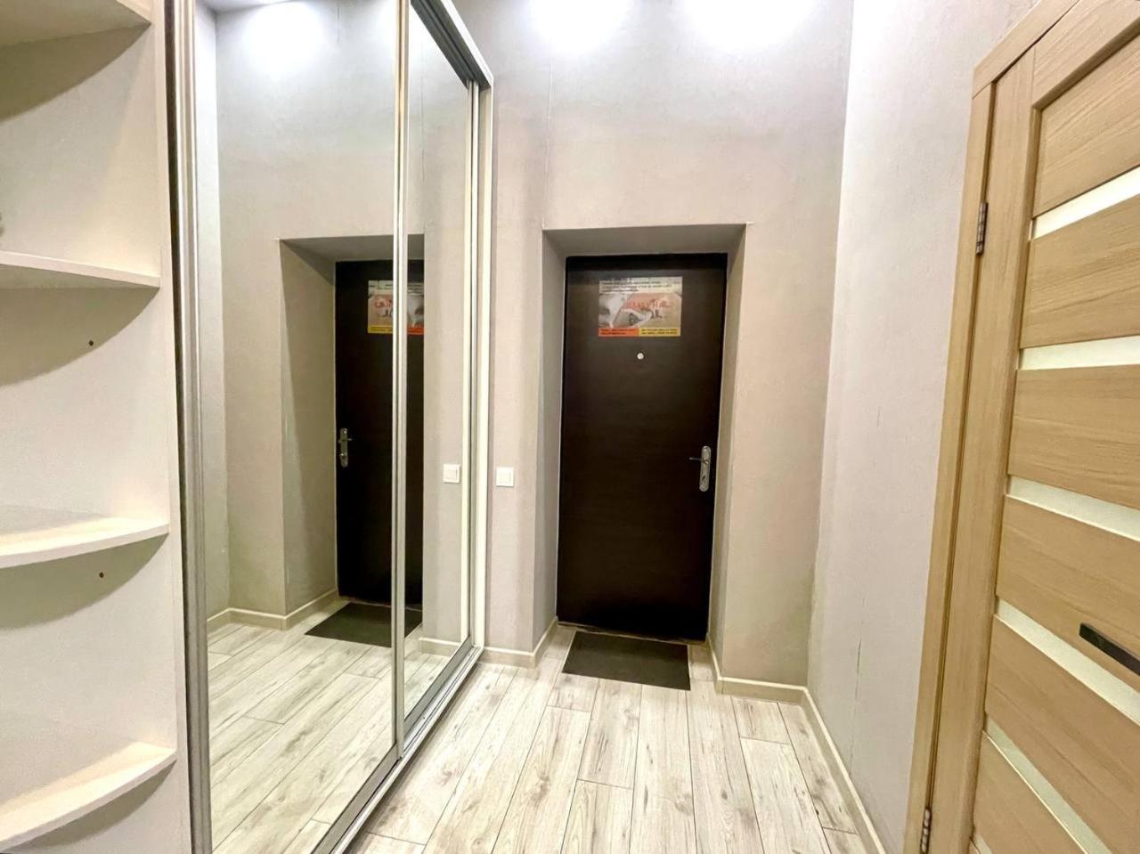 Apartment Parkoviy Kvartal Kharkiv