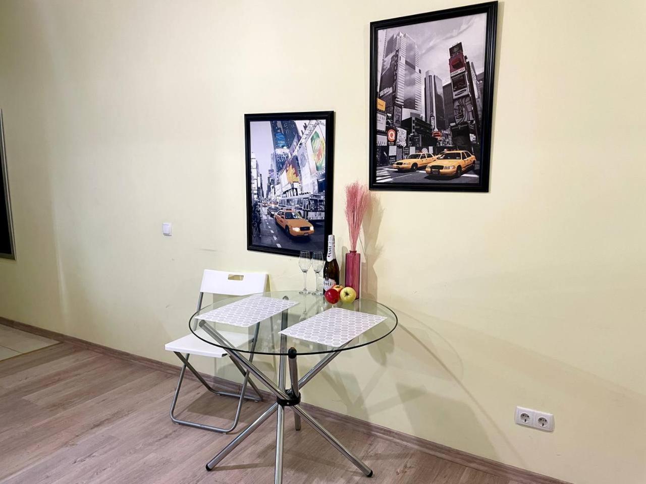 Apartment Parkoviy Kvartal *