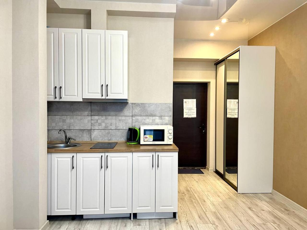 Parkoviy Kvartal Apartment Kharkiv